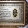 تتألف العملية 60x140CM من لوحات زيتية على شكل لوحات زيتية Specification image